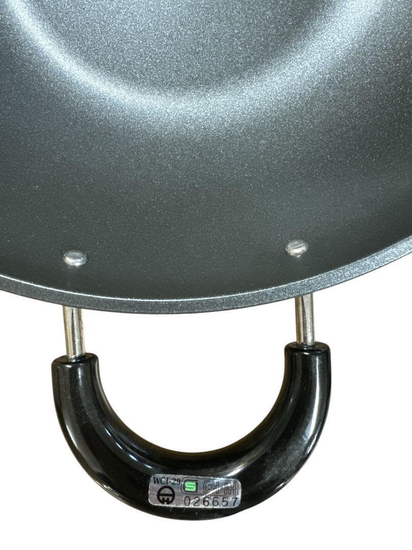 IH対応 両手中華鍋29cm（プリンセスWCI-29）