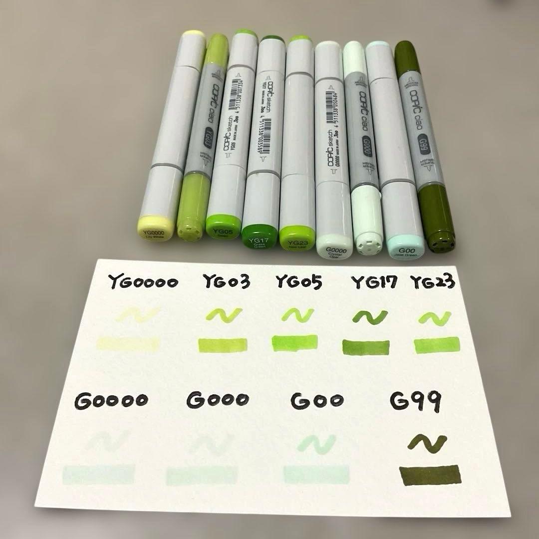 【お値下げ交渉◎】コピック チャオ スケッチ まとめ売り ② 50点