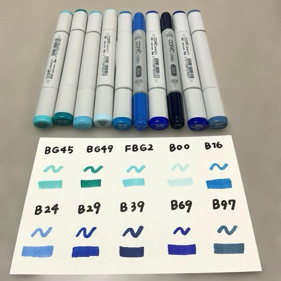 【お値下げ交渉◎】コピック チャオ スケッチ まとめ売り ② 50点