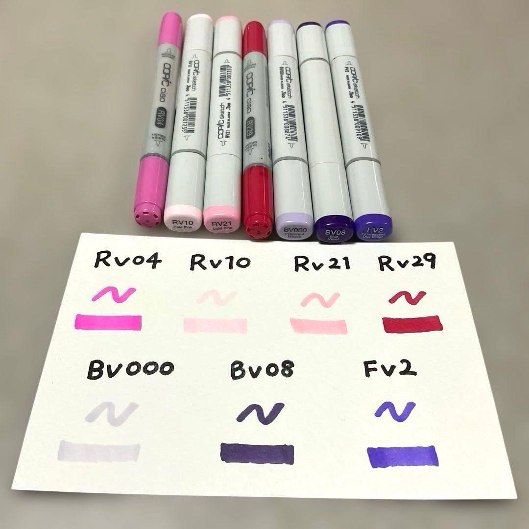 【お値下げ交渉◎】コピック チャオ スケッチ まとめ売り ② 50点