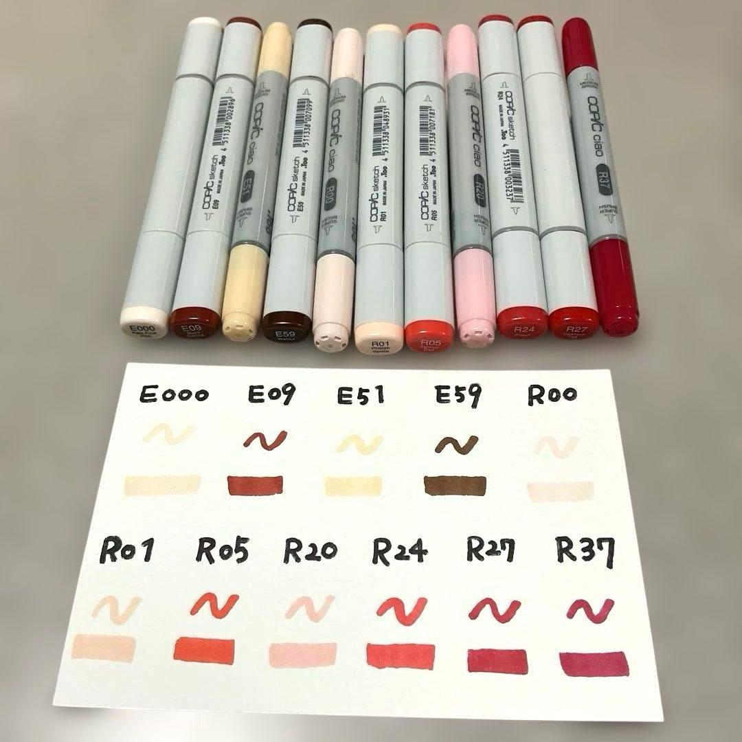 【お値下げ交渉◎】コピック チャオ スケッチ まとめ売り ② 50点