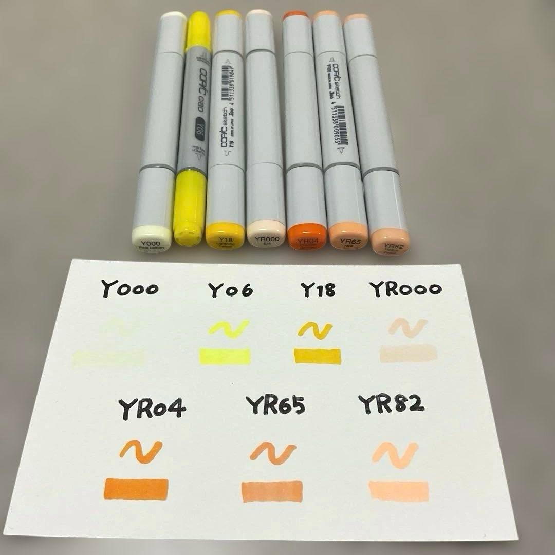 【お値下げ交渉◎】コピック チャオ スケッチ まとめ売り ② 50点