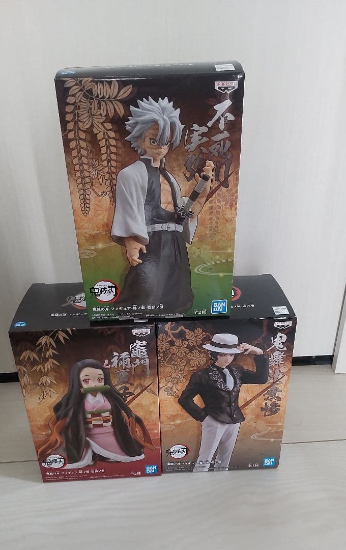 鬼滅の刃 フィギュア 21体