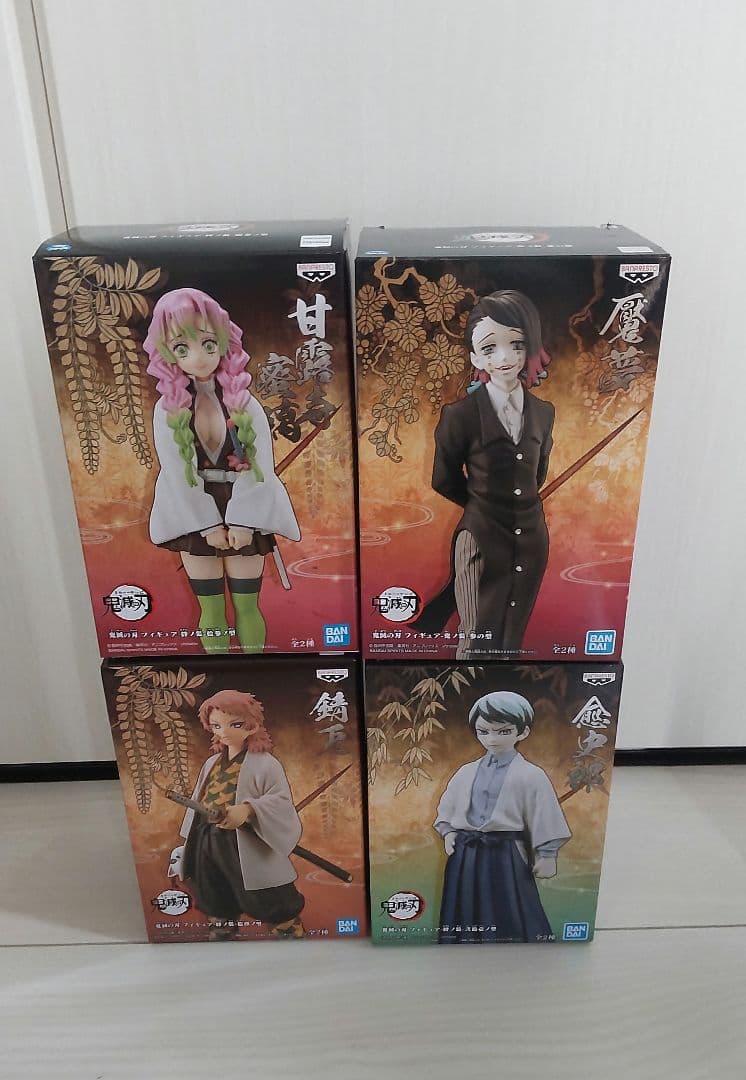 鬼滅の刃 フィギュア 21体