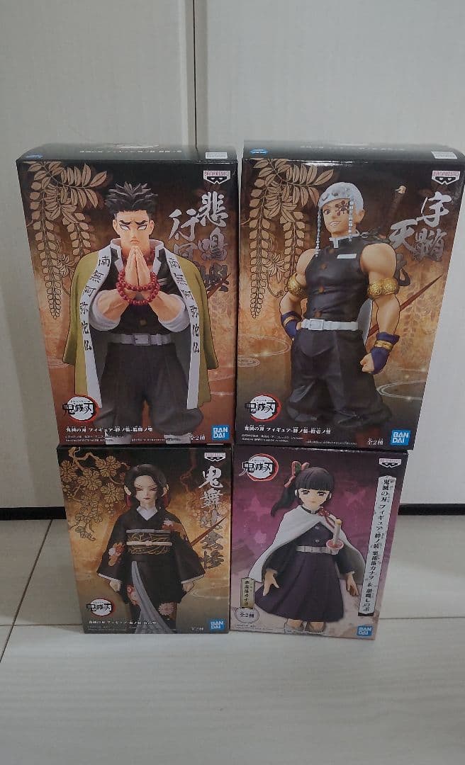 鬼滅の刃 フィギュア 21体