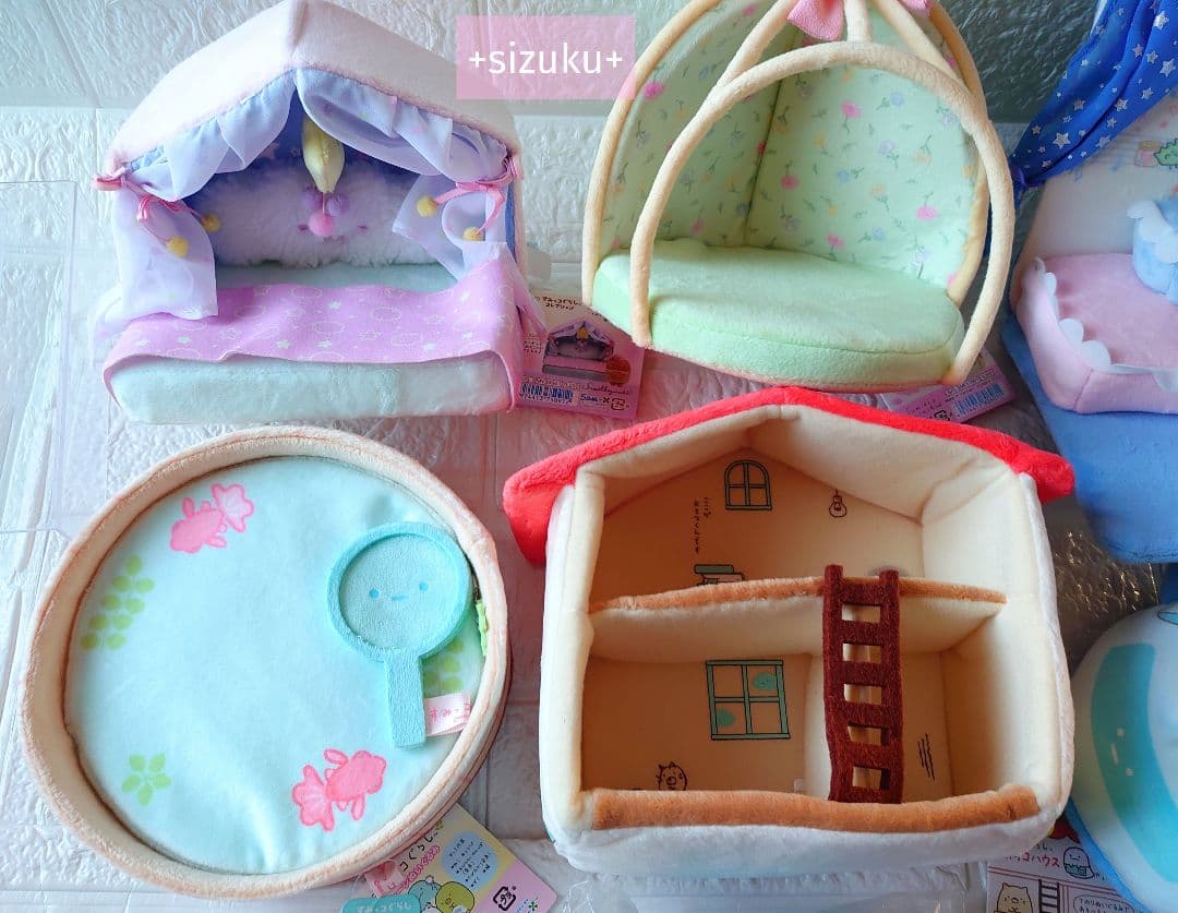 【新品タグ付・10点】すみっコぐらし 水族館 星空 ベッド ハウス他 ぬいぐるみ