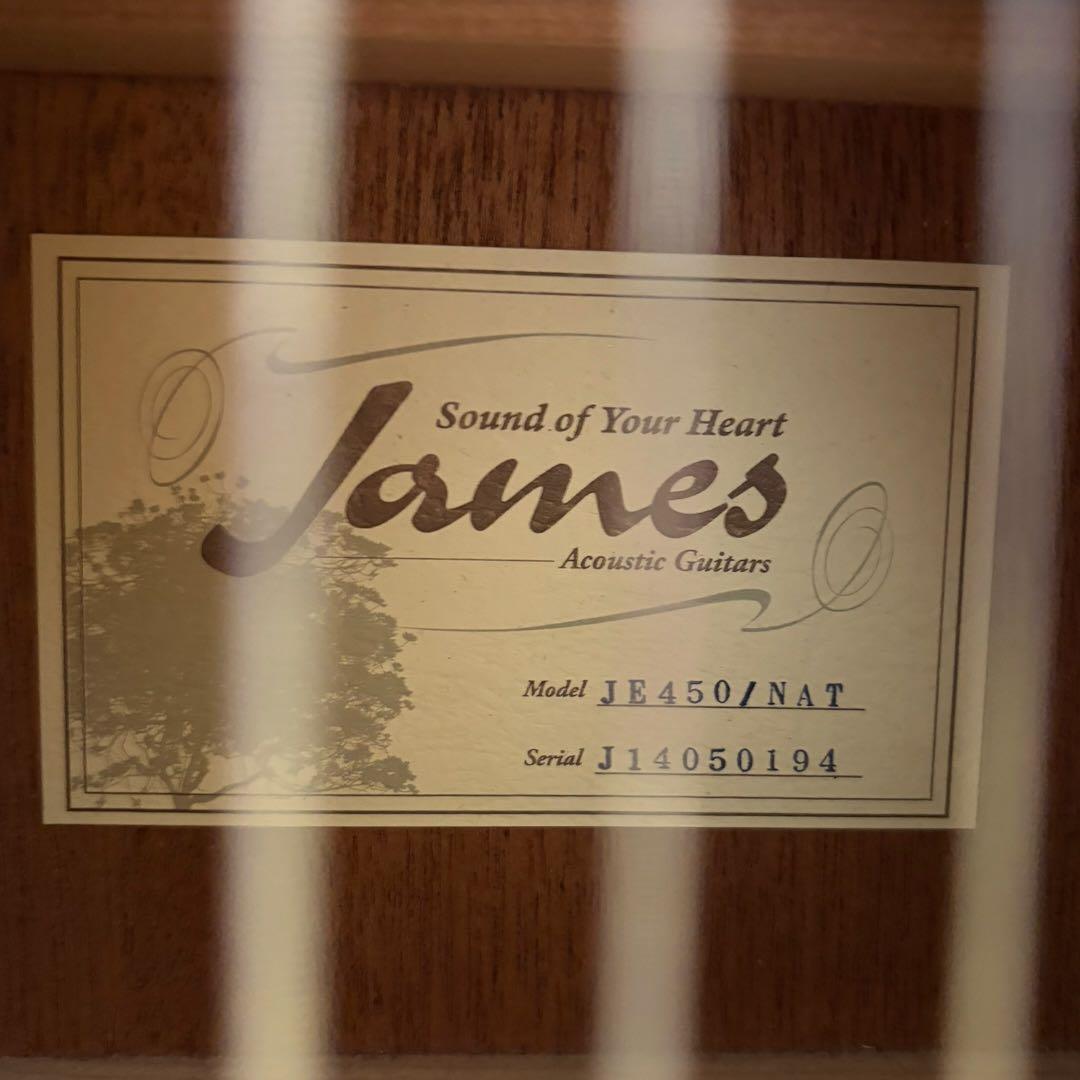 JAMES ジェームス JE450