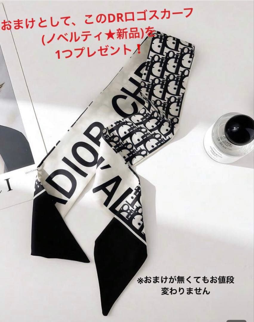 CHANEL★スマホ用ストラップ2個セット