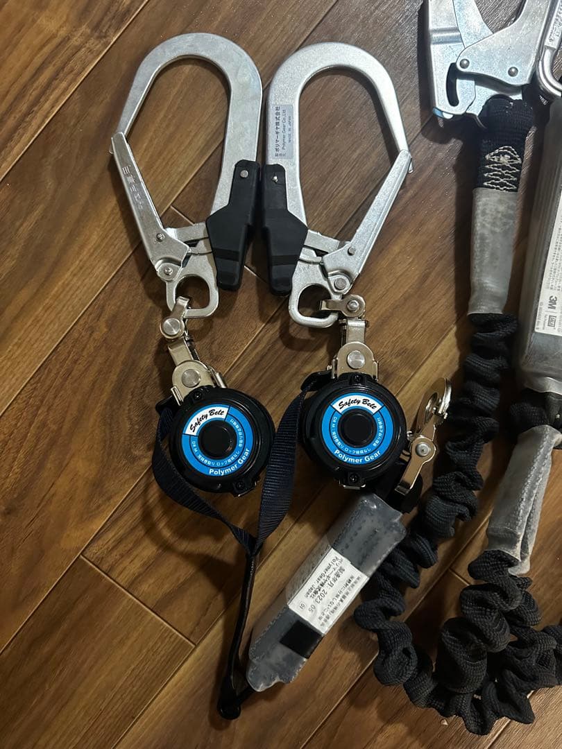 安全ハーネスフック セット