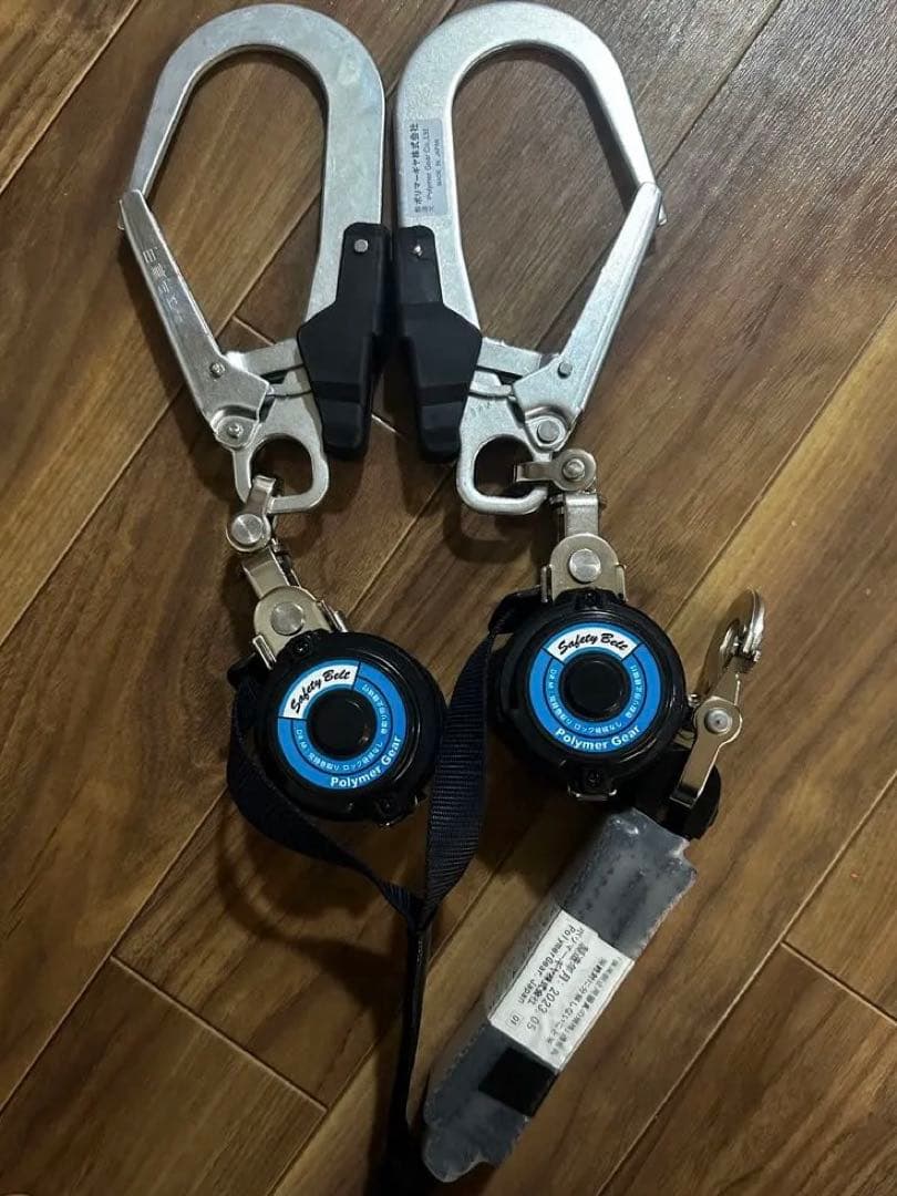 安全ハーネスフック セット