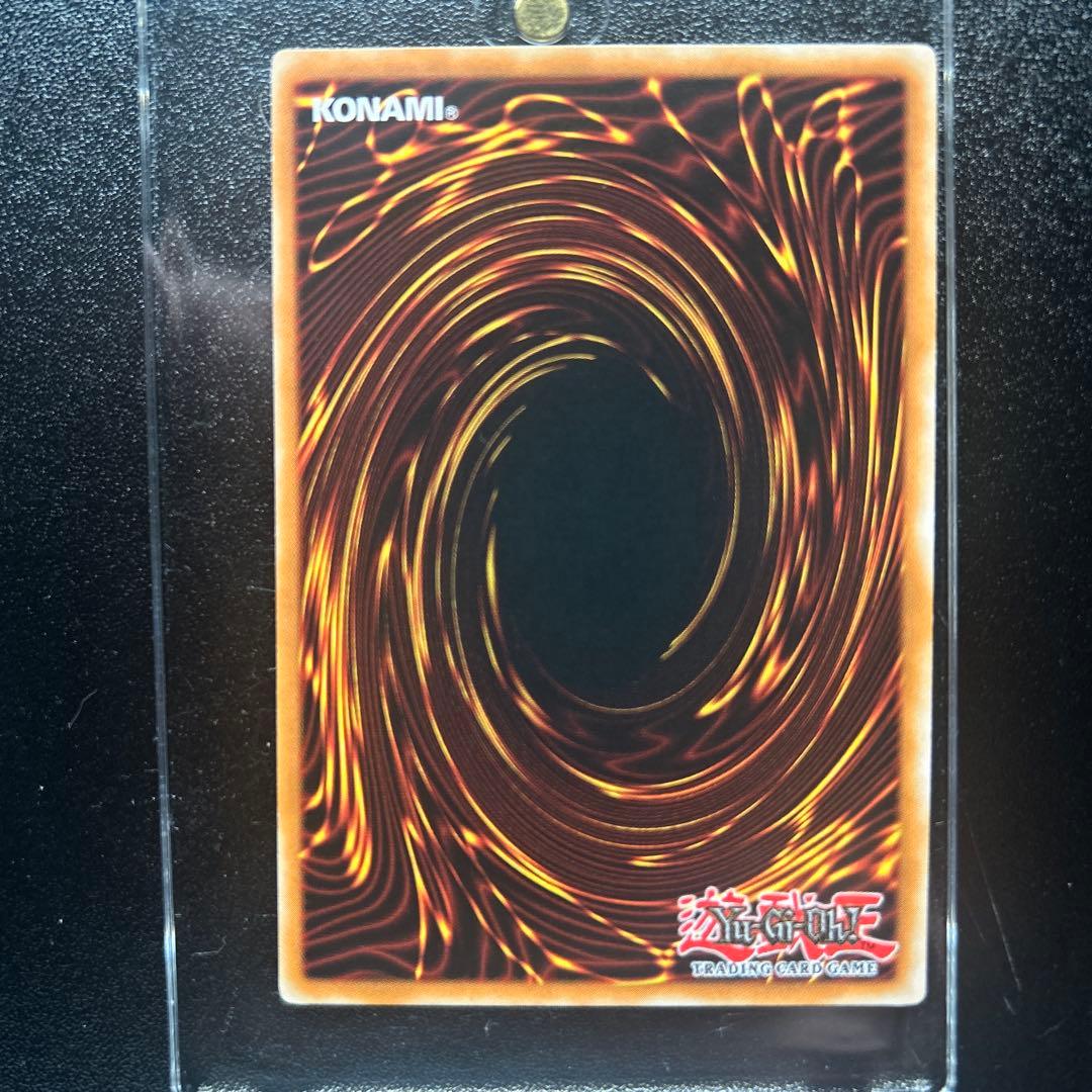 遊戯王　ドリアード　レリーフ　1st