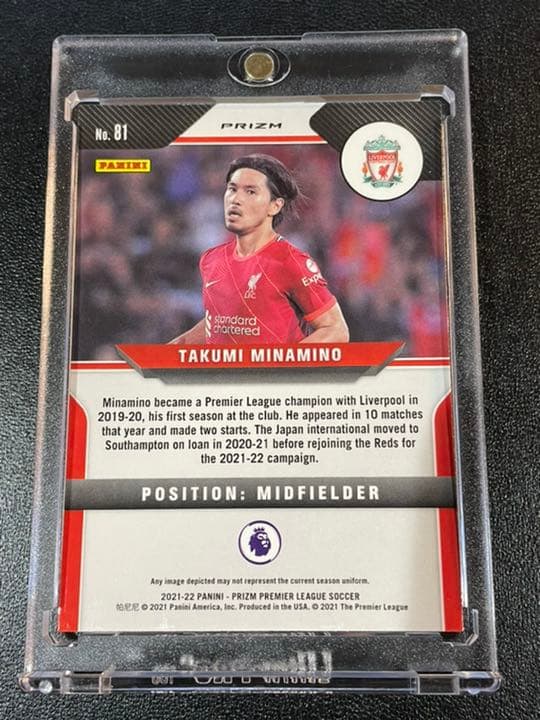 その他 Panini Prizm Minamino Takumi Tiger prizm