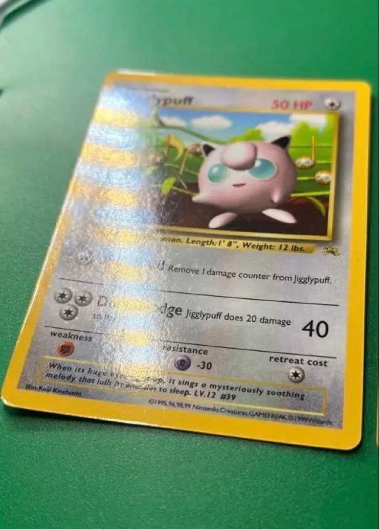 ピカチュウ プリン US版 プロモ ハイパー コロコロ 光沢あり