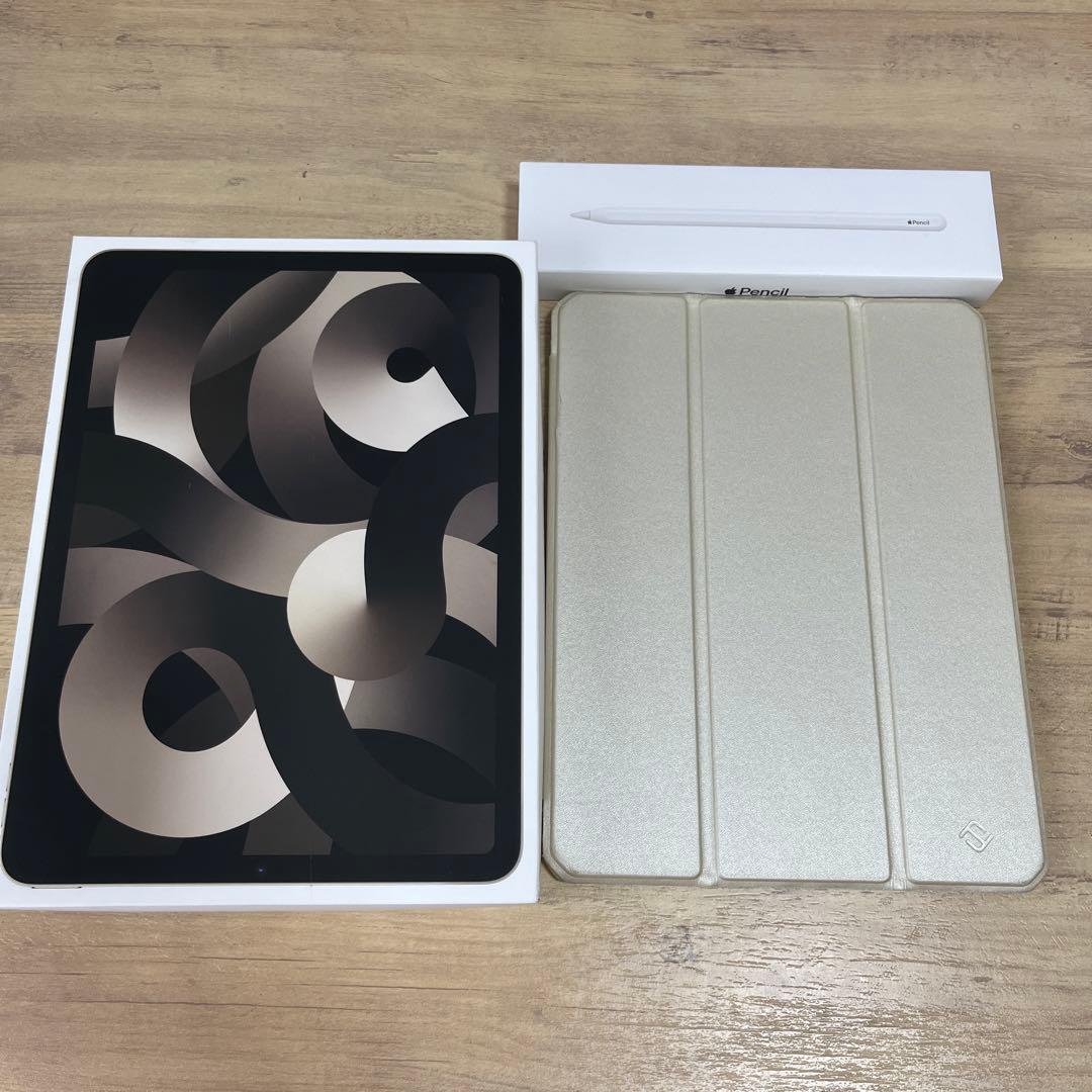 iPad Air 5世代 256GB +Apple pencil