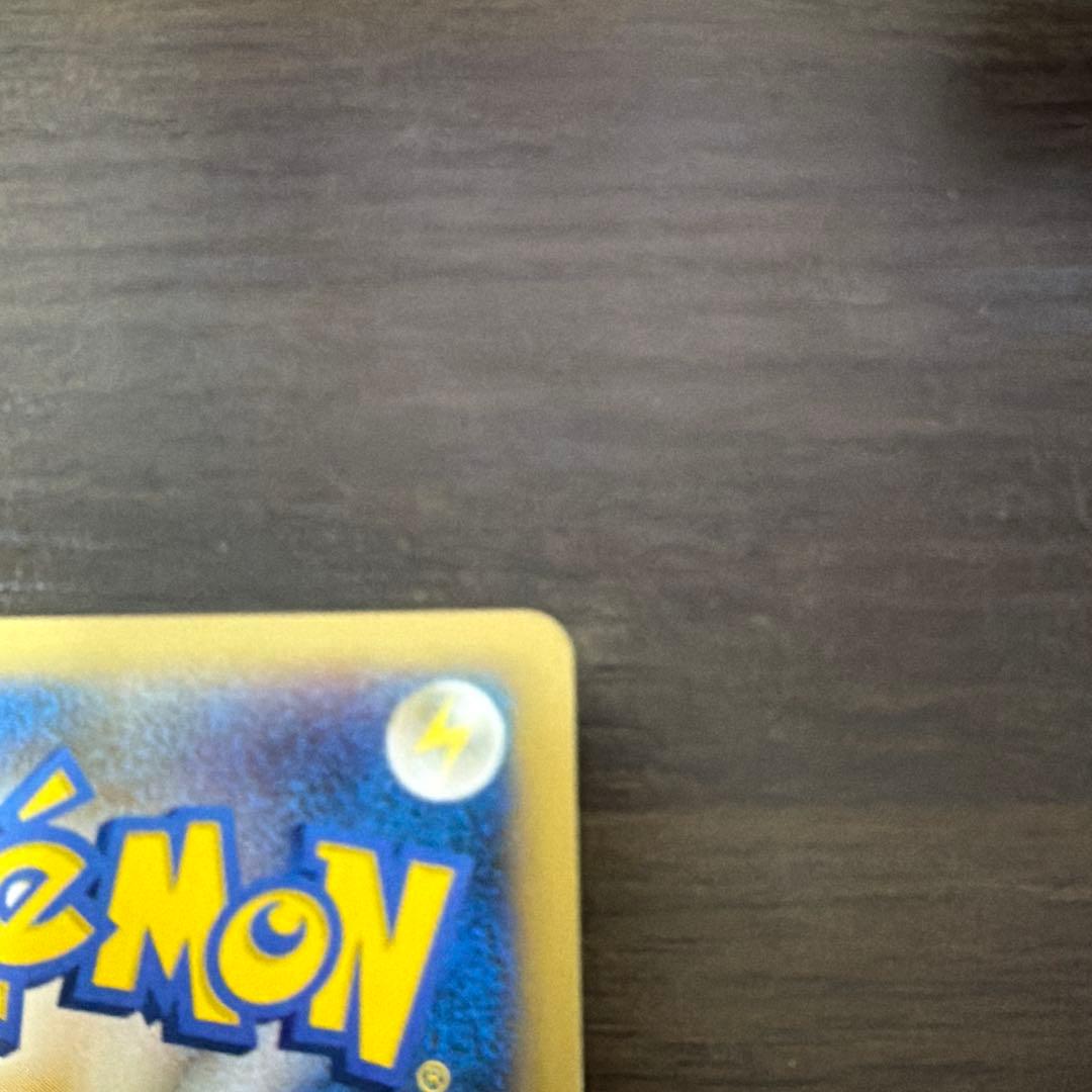 ツクシのハッサム　ポケモンカードVS 013/141