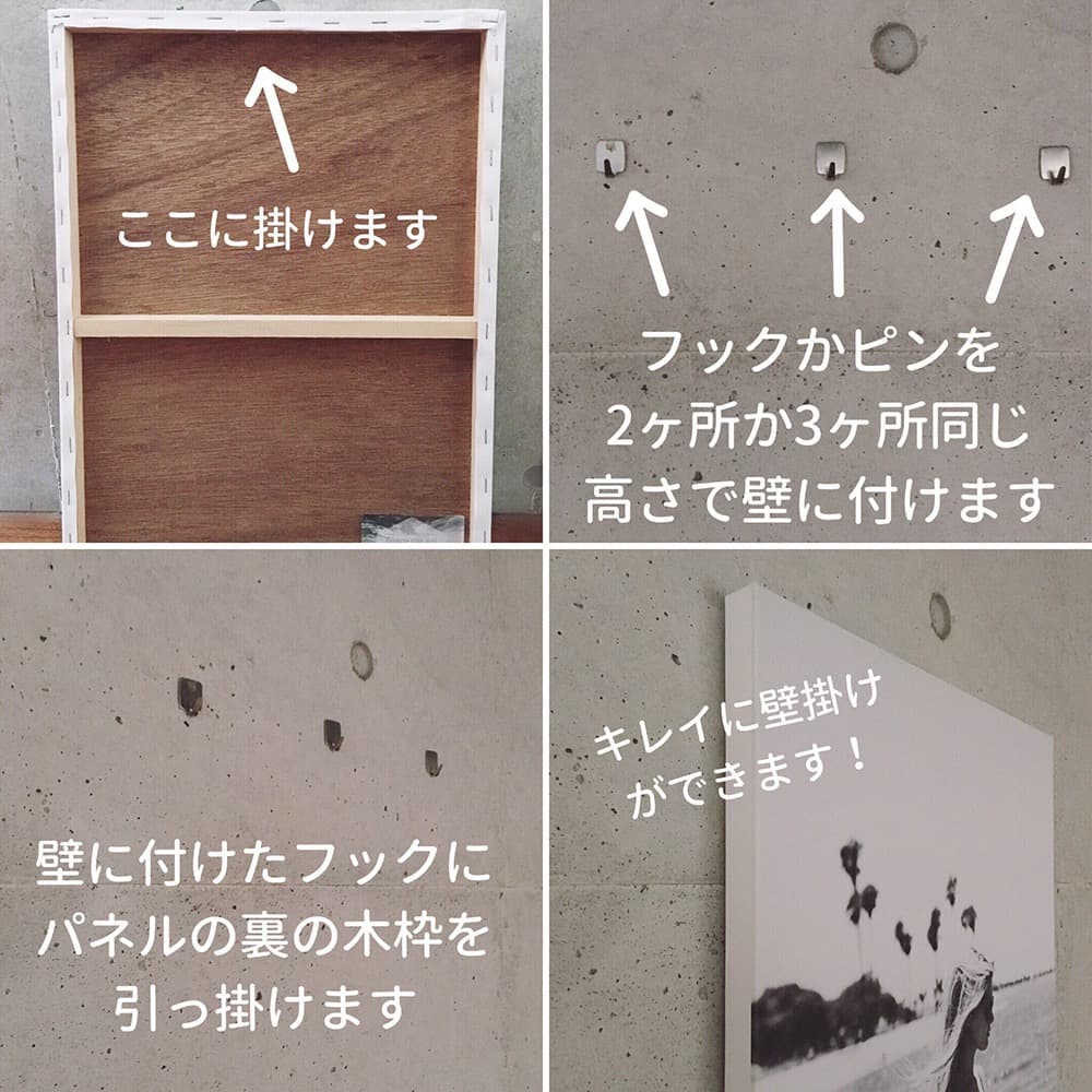 CHANEL シャネル アートパネル 【C#27-A】Mサイズ