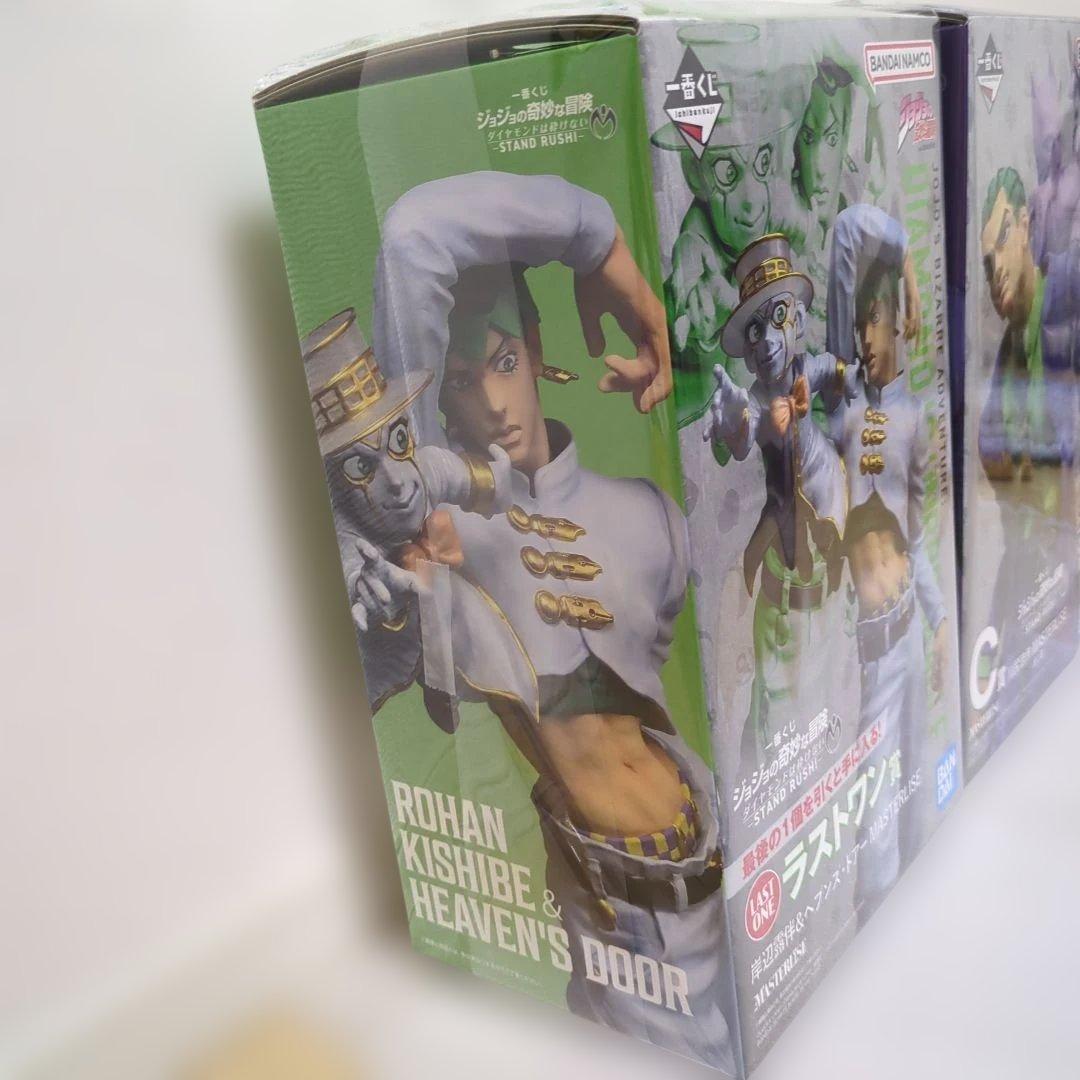 ロハン・キシベ & ヘブンズ・ドア フィギュアセット