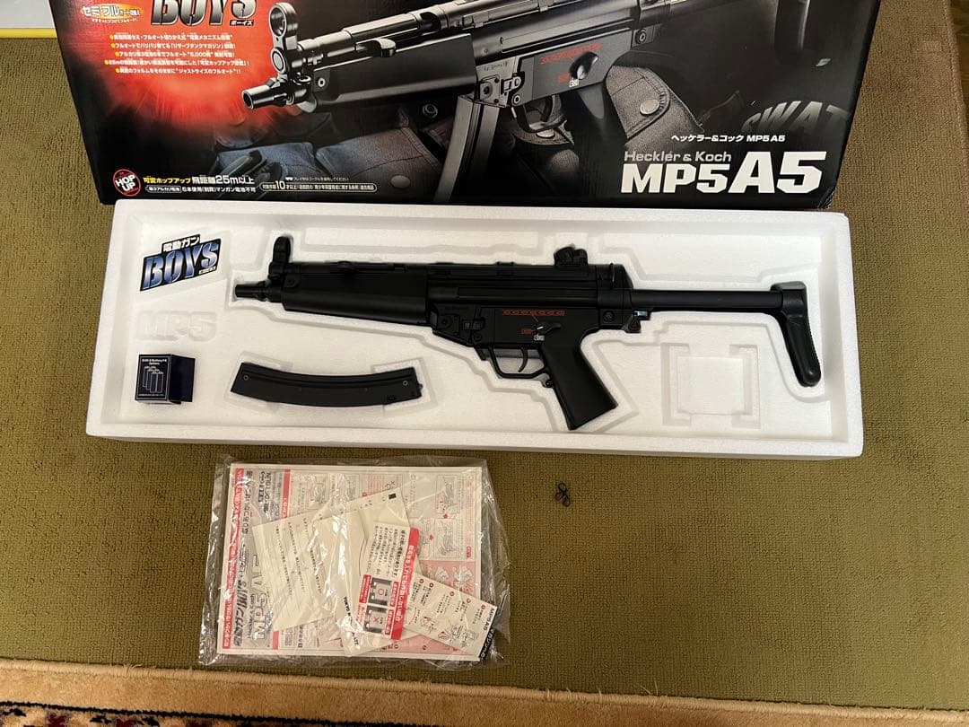 東京マルイ MP5A5 電動ガン