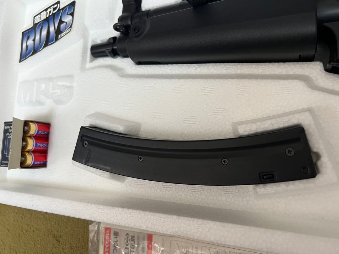 東京マルイ MP5A5 電動ガン