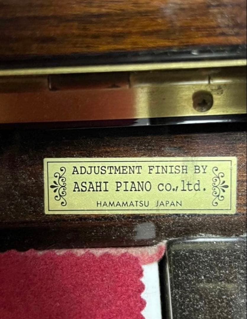 猫足アップライトピアノ　『STEINBURG』 HAMAMATSU JAPAN