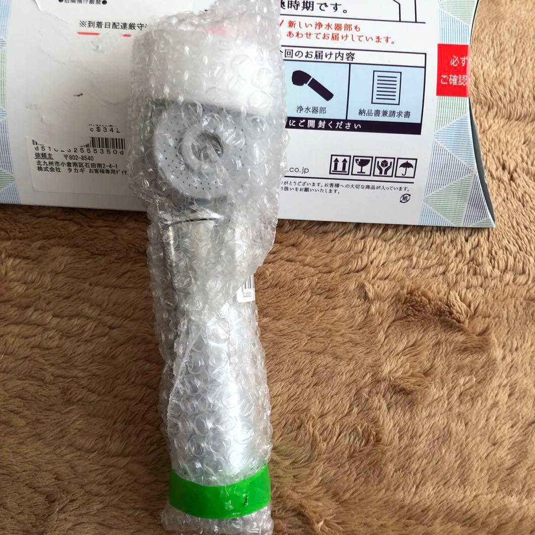 タカギ 浄水器部(カートリッジは入ってません)