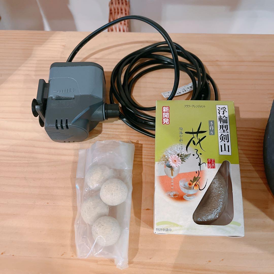 信楽焼　つくばい　イオンの泉　箱説明書あり