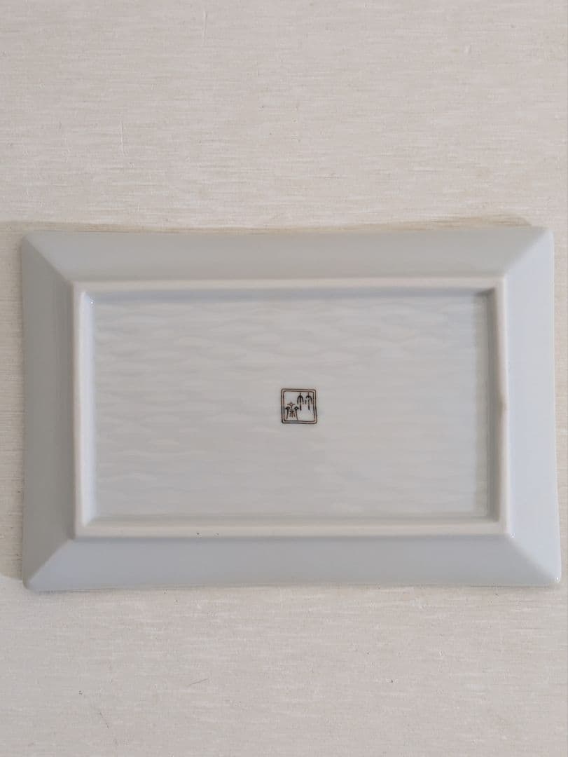 有田焼　林斉窯　長角皿揃　銘々皿　古伊万里風絵変わり　5枚セット　未使用品