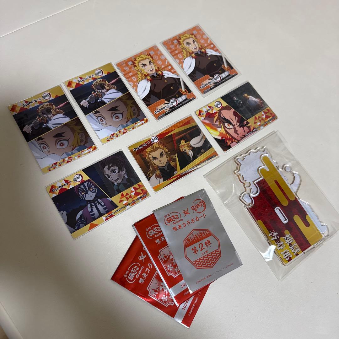 【鬼滅の刃】銀だこコラボグッズ 煉獄杏寿郎 8点セット