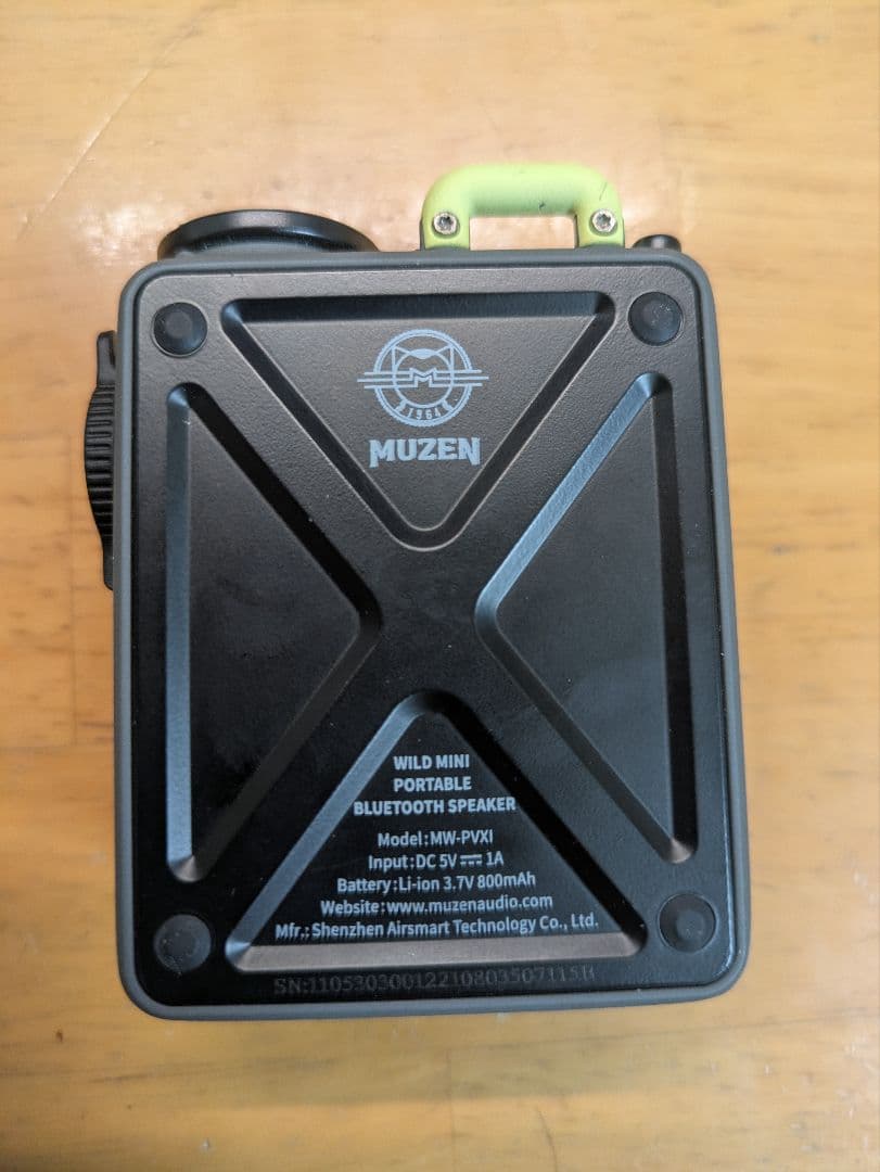 MUZEN Wild mini 第1世代