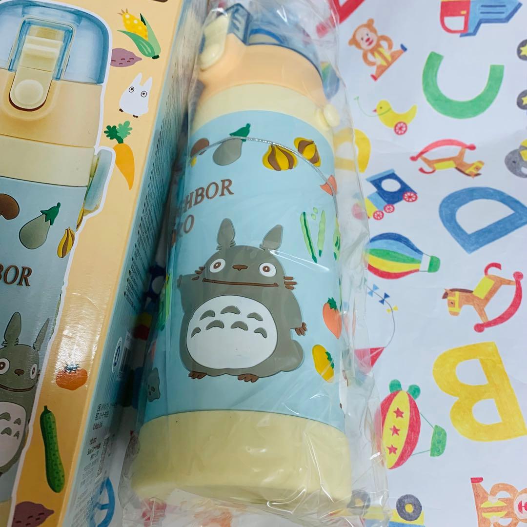 スタジオジブリ　トトロ　ステンレスボトル　480ml 廃盤品