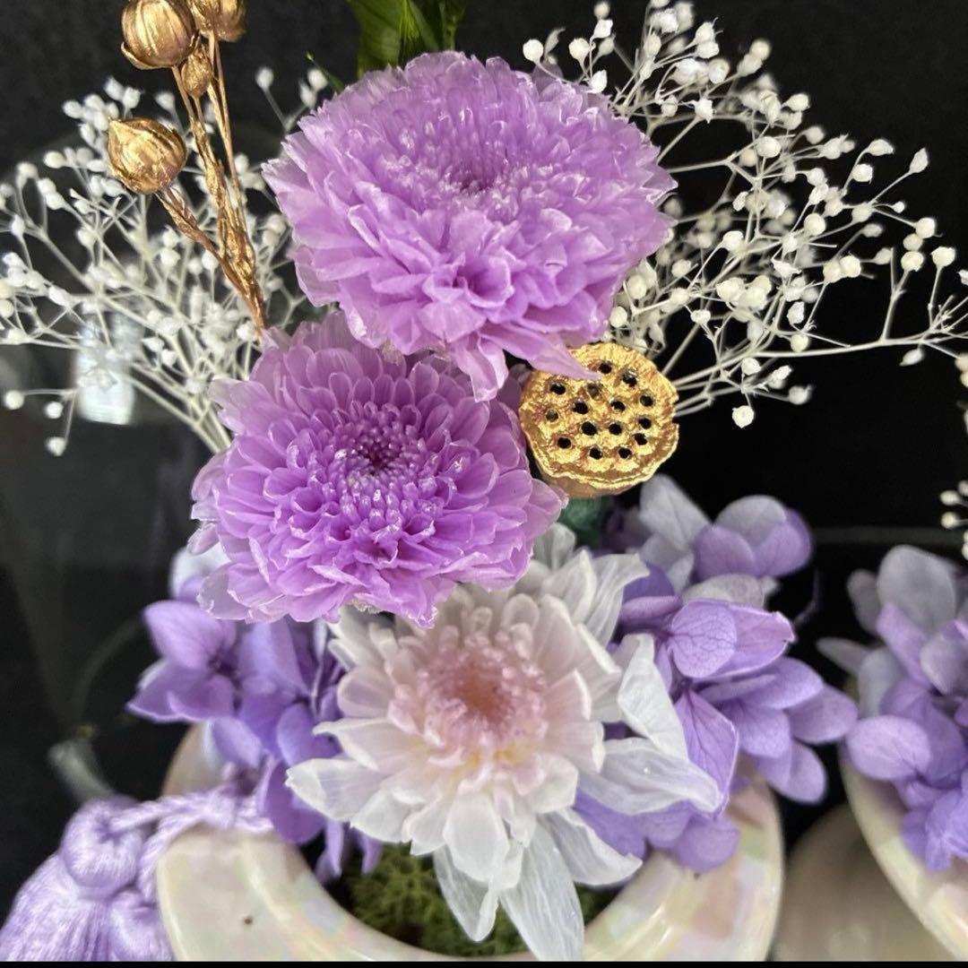 仏花　ガラスドーム　プリザーブドフラワー　お供え　お彼岸