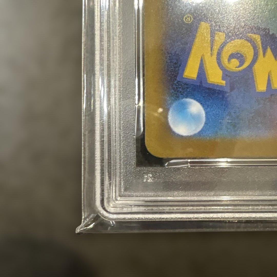 ROCKET'S NIDOKING ex 特別アートレア