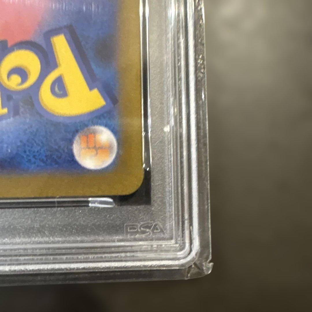 ROCKET'S NIDOKING ex 特別アートレア