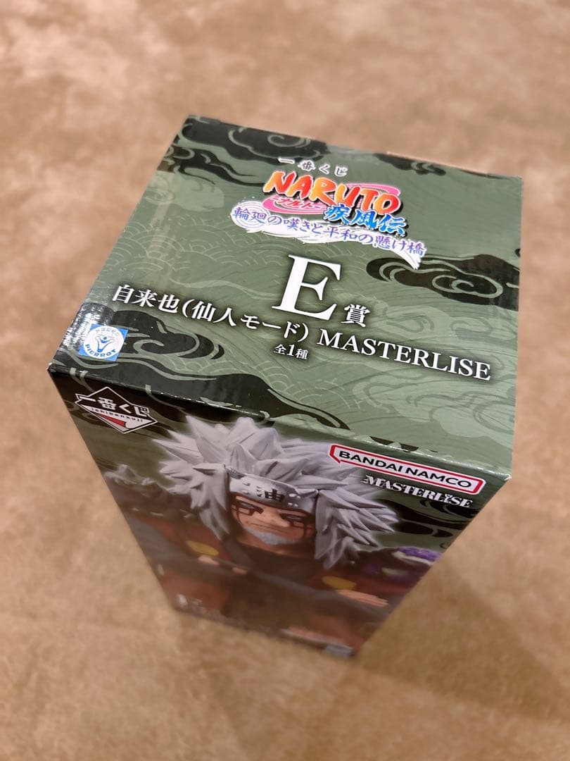 NARUTO 一番くじ　E賞 自来也