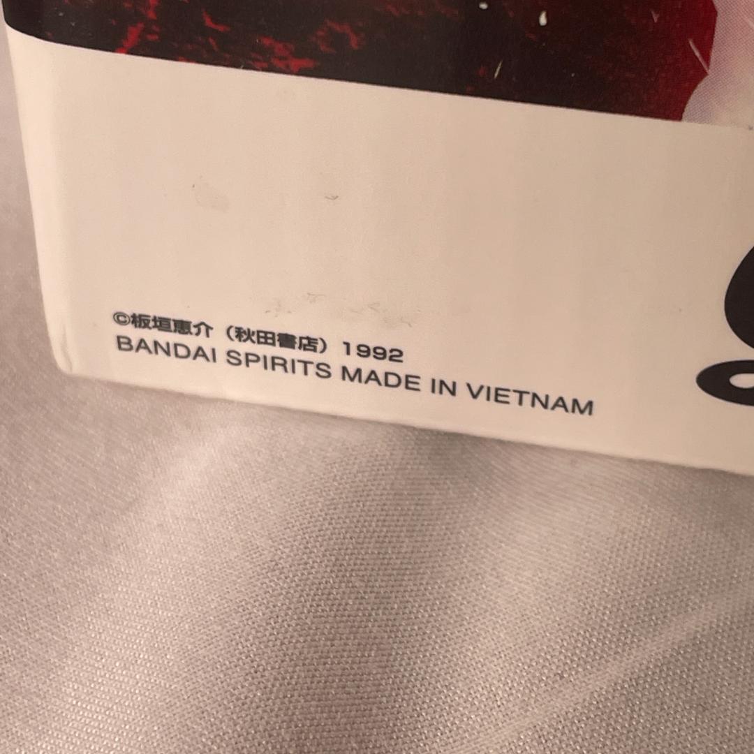 範馬勇次郎 Grandista フィギュア Yujiro Hanma 刃牙