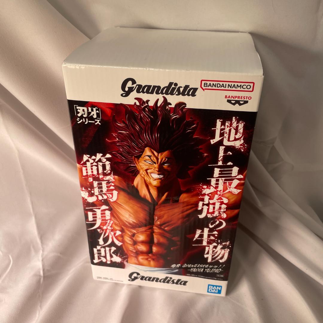 範馬勇次郎 Grandista フィギュア Yujiro Hanma 刃牙
