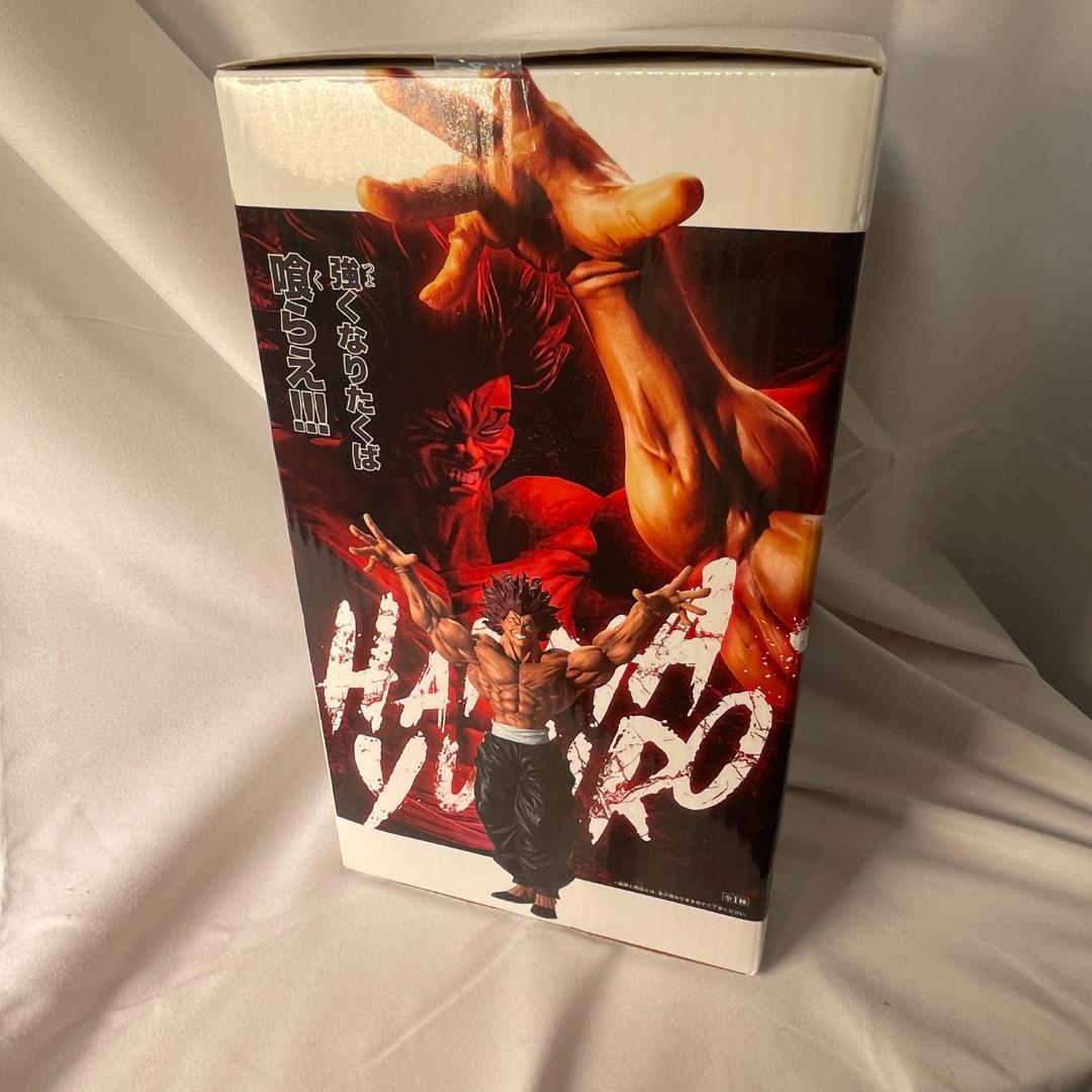 範馬勇次郎 Grandista フィギュア Yujiro Hanma 刃牙