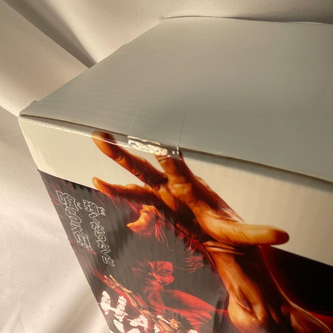 範馬勇次郎 Grandista フィギュア Yujiro Hanma 刃牙