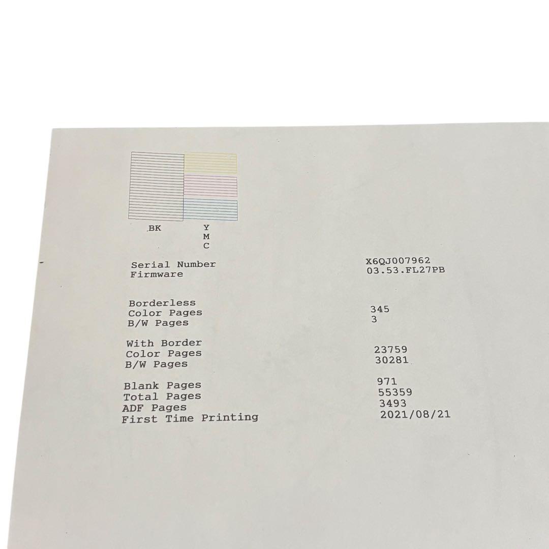 【ジャンク】EPSON エプソン EW-M5610FT エコタンク 複合機