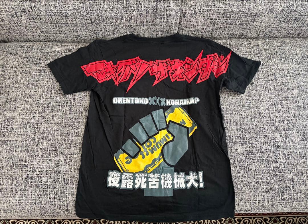 ⑧マキシマムザホルモン 氣志團 Tシャツ Lサイズ