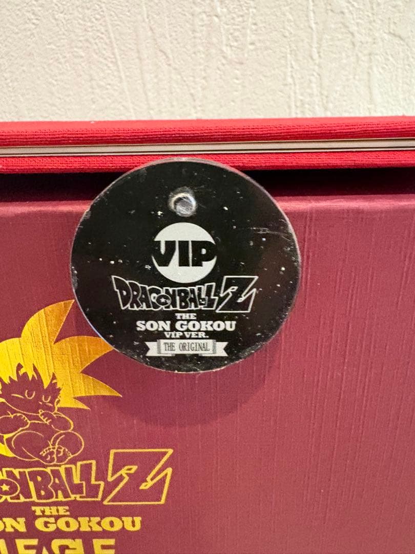 ドラゴンボール　限定生産ガレージキット　孫悟空　入手不可しおり　世界数枚のみ