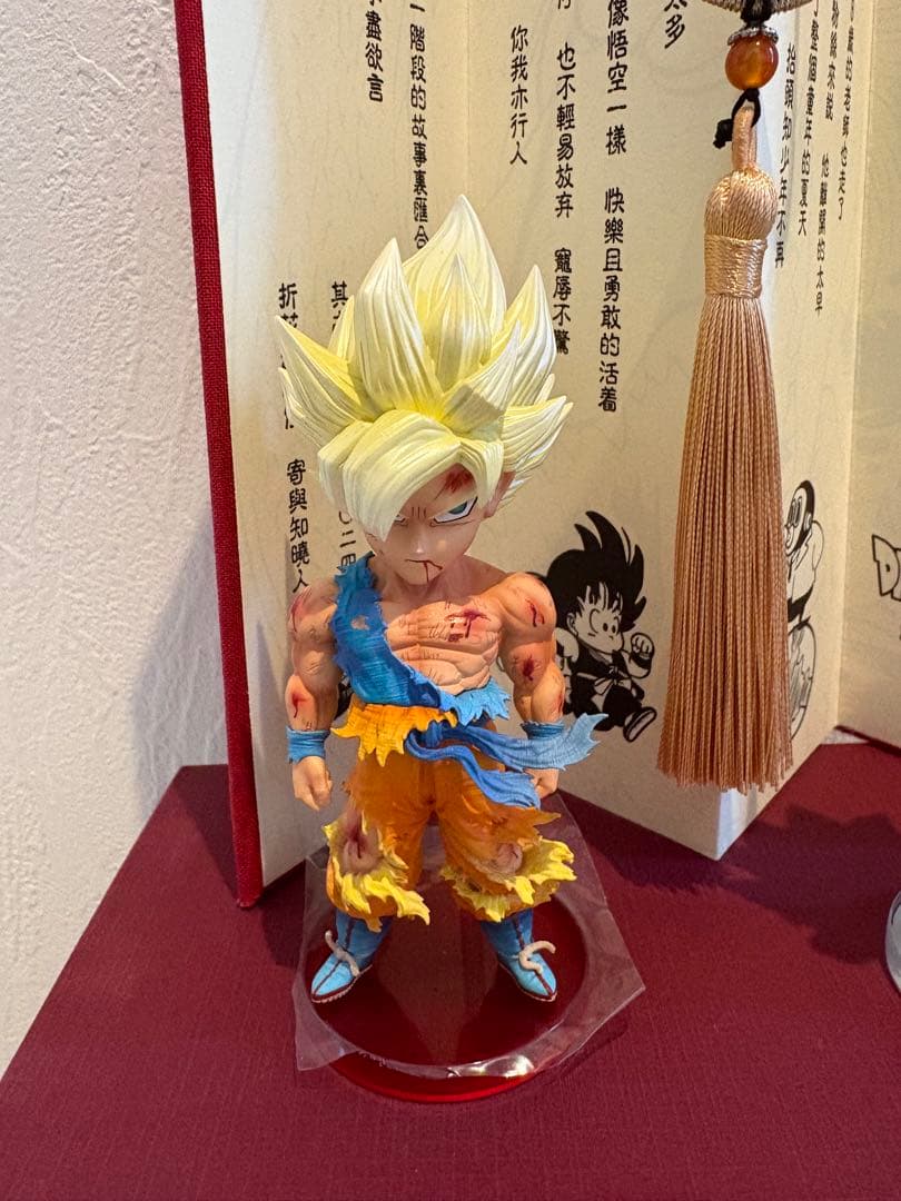 ドラゴンボール　限定生産ガレージキット　孫悟空　入手不可しおり　世界数枚のみ
