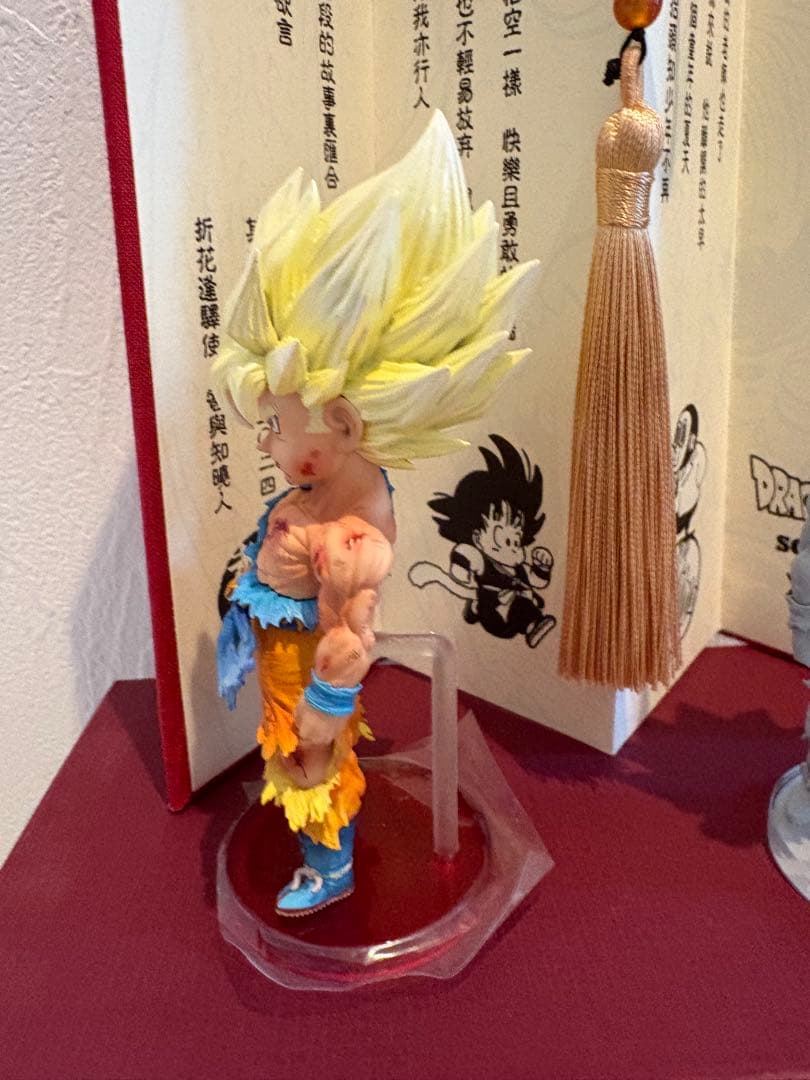ドラゴンボール　限定生産ガレージキット　孫悟空　入手不可しおり　世界数枚のみ
