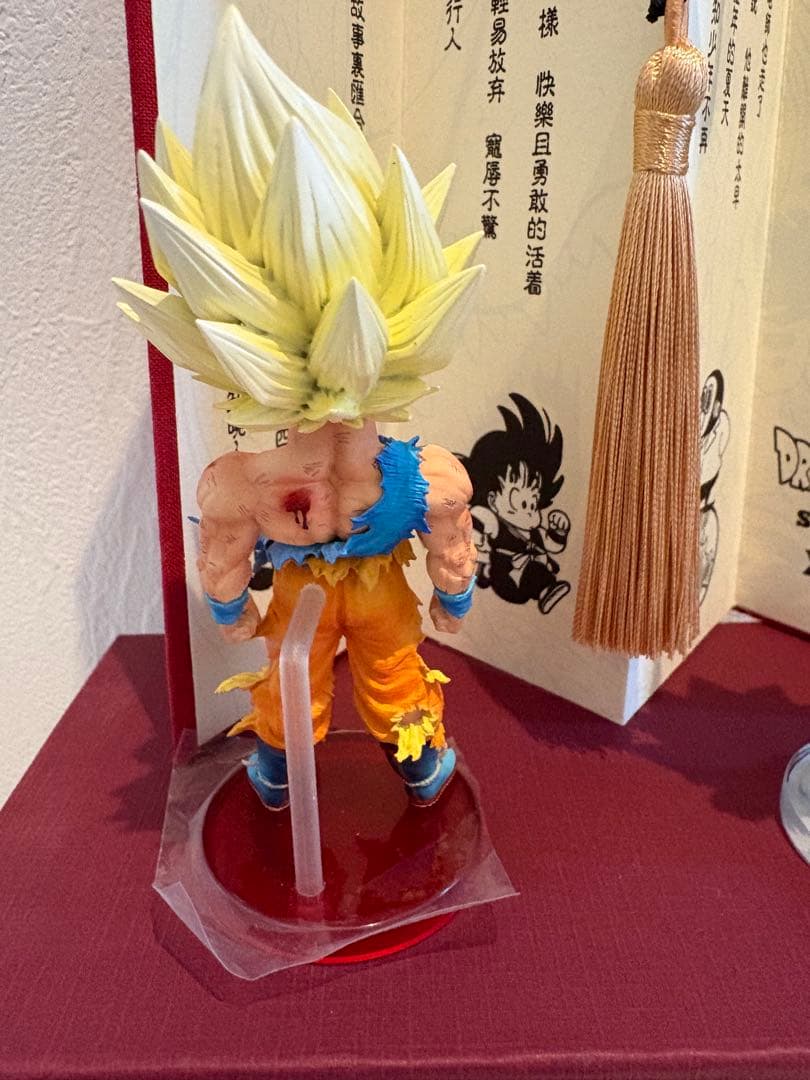 ドラゴンボール　限定生産ガレージキット　孫悟空　入手不可しおり　世界数枚のみ
