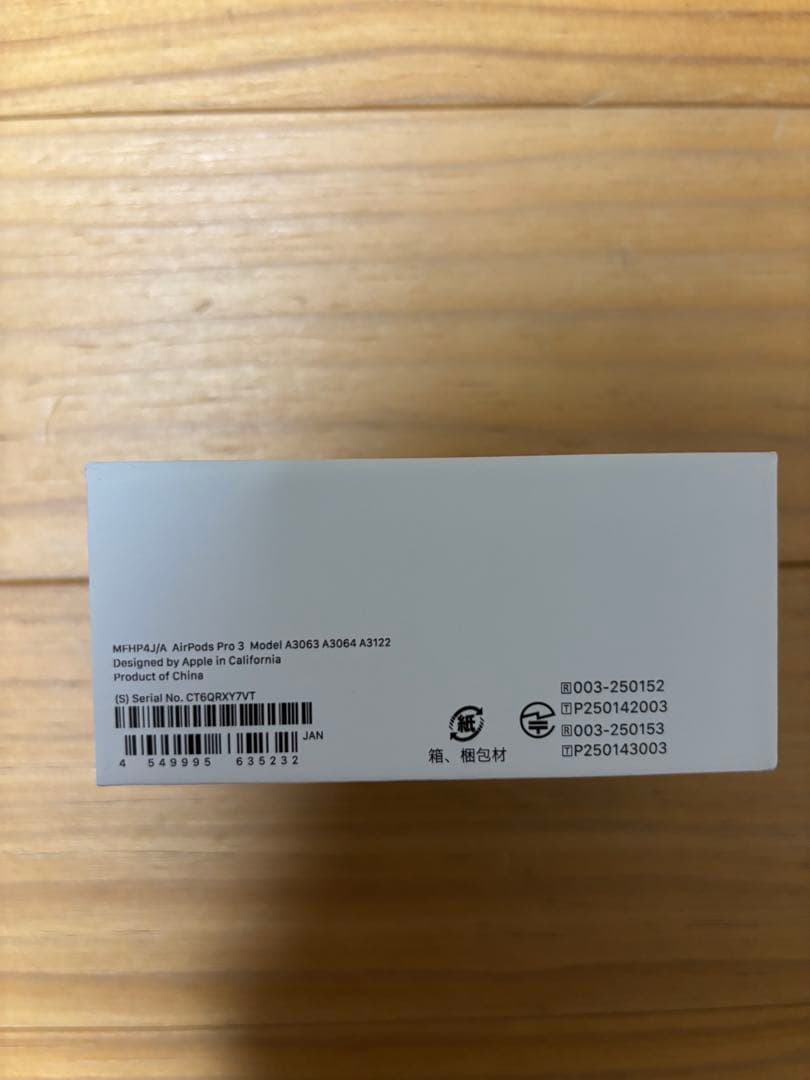 AirPods Pro3本体 左耳除く