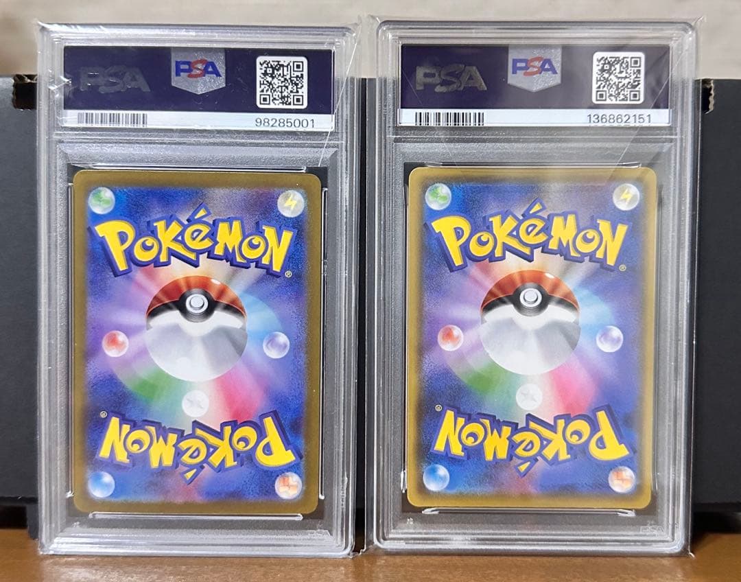 ポケカ　ピカチュウ　まとめ売り　psa10