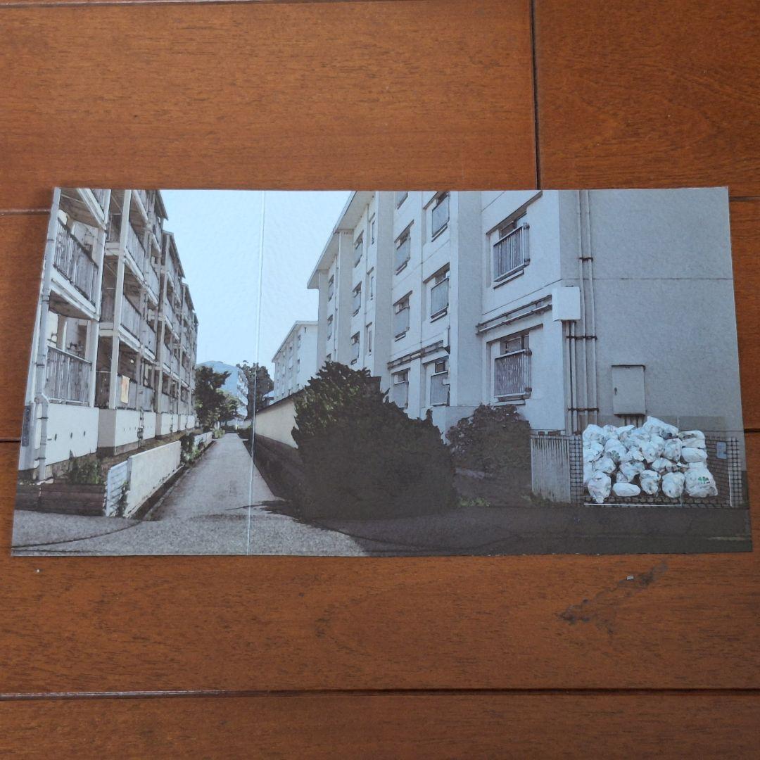 楽プラ清掃車 1/32 ShinMaywa