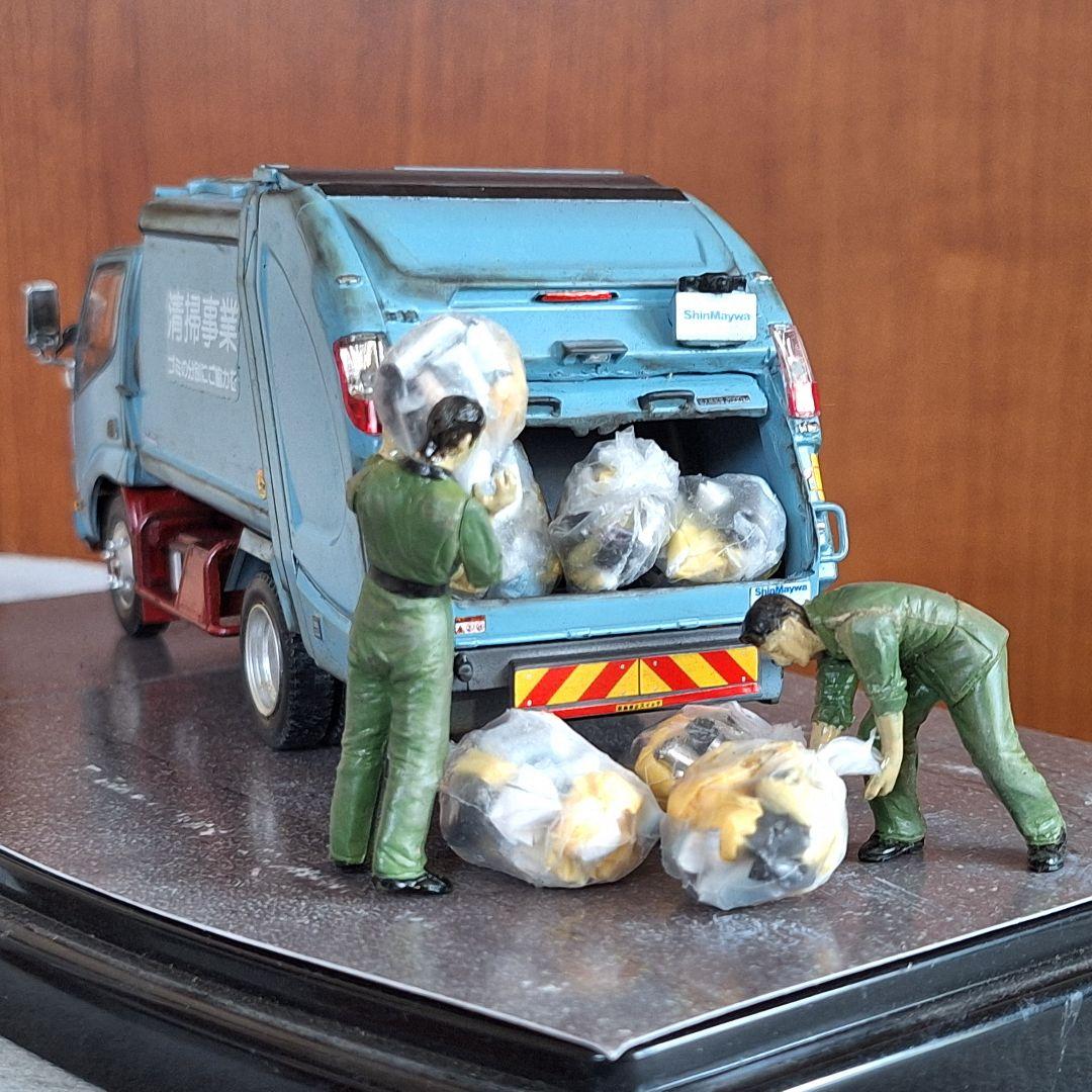 楽プラ清掃車 1/32 ShinMaywa