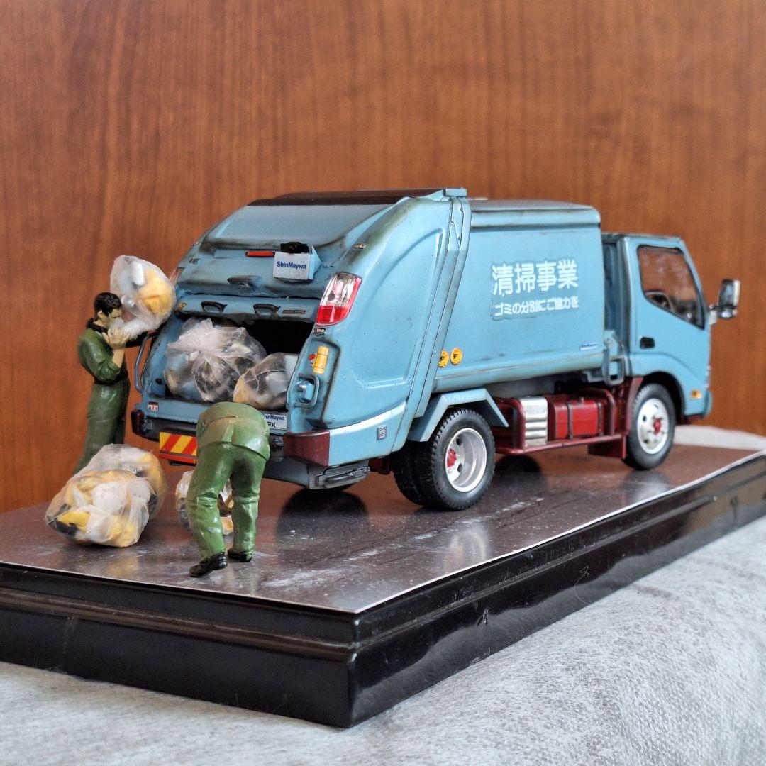 楽プラ清掃車 1/32 ShinMaywa