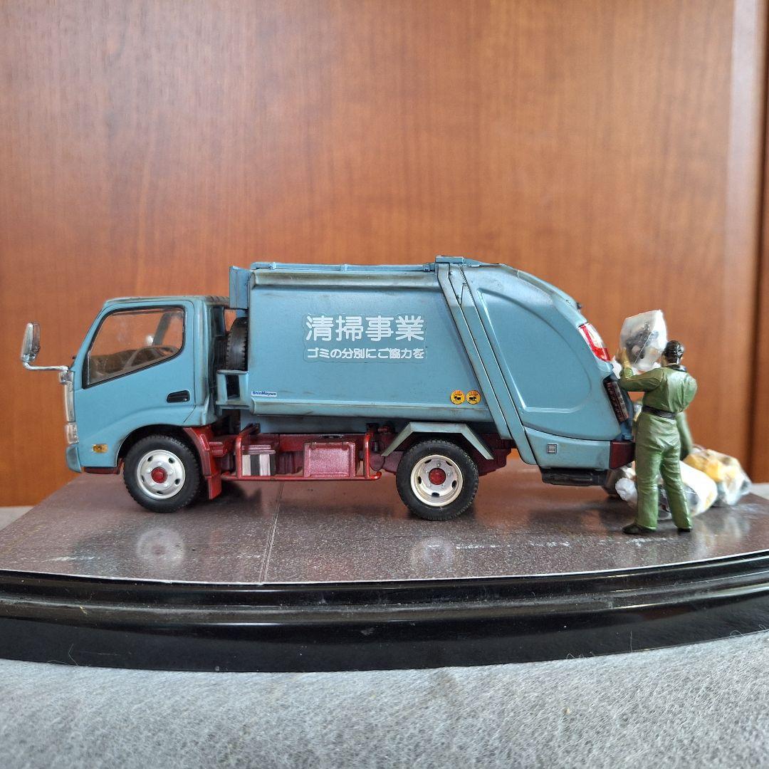 楽プラ清掃車 1/32 ShinMaywa